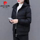 皮爾卡丹（pierre cardin）媽媽裝羽絨棉服女裝2025冬季新款40歲50歲棉衣小個(gè)子加厚棉襖外套 黑色 XL (115-130斤)