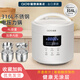 愛(ài)德（aide）316不銹鋼內膽0涂層4L電壓力鍋雙膽全自動(dòng)智能多功能電高壓鍋無(wú)涂層電飯煲電飯鍋蒸煮家用4-5-6人 4L白色(超厚316不銹鋼雙膽+蒸籠+蒸盤(pán)) 4L