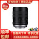 【二手95新】老蛙（LAOWA） 單反鏡頭 相機(jī)鏡頭 CF 60mmF2.8 2：1倍超微距鏡頭 尼康F單反卡口