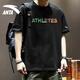 安踏（ANTA）短袖t恤男2025春夏季透氣圓領(lǐng)潮牌半袖寬松印花字母打底衫上衣男 -2基礎(chǔ)黑【棉滌】 L /175 適合120-140斤