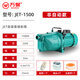 萬(wàn)保家用220V高壓JET自吸噴射泵抽水泵高揚程 1.5KW揚程55米流量4.5 