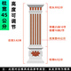 濟居憶品羅馬柱模具方柱模型別墅大門(mén)水泥四方形柱子歐式裝飾建筑模板全套 帶槽方柱-立柱-可調節451