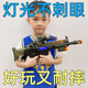 美智新款兒童電動(dòng)玩具槍聲光音樂(lè )4小男孩子6寶寶2歲3禮物5男童沖鋒槍 +軍綠士兵聲光槍?zhuān)?6厘米長(cháng)）+ 送充電器+3節充電池（可以充電）
