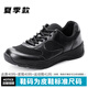 3515際華3515強人新款男春秋訓練鞋休閑鞋男牛皮透氣軟底運動(dòng)戶(hù)外跑鞋 夏季款 43