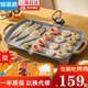 鉑榮鴿（BORONGGE） 電烤盤(pán)烤肉鍋家用一體韓式烤肉機多功能麥飯石木紋烤串電煎鍋大功率不粘電燒烤 1350W烤肉機【5件套】