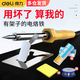 得力（deli）電烙鐵家用電洛鐵焊錫焊接工具電子維修電焊筆 60W長(cháng)壽命外熱電烙鐵DL8860