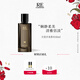 RE·CLASSIFIEDRE調香室經(jīng)典中性沙龍香水男士女士淡香東方木質香調50ml 天堂 50ml