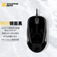 ENDGAME GEAR XM2 8K有線 XM1R輕量化電競(jìng)游戲鼠標(biāo)適用于吃雞 CSGO APEX ；瓦洛蘭特； XM1R Dark Reflex