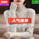 恒源祥國潮羊毛衫女100純羊毛半高領(lǐng)加厚毛衣秋冬內(nèi)搭羊毛打底衫 杏色【100%純羊毛絨】無縫一體 M建議95-110斤