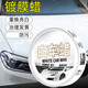 東茂汽車蠟白色車專用打蠟養(yǎng)護車臘上光通用鍍膜保養(yǎng)劃痕拋光 白車蠟200g