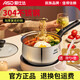 愛仕達(dá)（ASD）奶鍋嬰兒輔食鍋泡面鍋加厚304不銹鋼湯鍋小 家用燃?xì)庠铍姶艩t煮鍋 單柄鍋【帶蓋】 18cm 2L