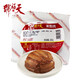 天福號 【米粉肉】中華老字號粉蒸肉熟食下飯菜方便菜加熱熟食食材 米粉肉300g/袋