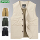 JPOVGE純棉馬甲男春秋季寬松加大碼V領(lǐng)馬夾男中老年紐扣保暖背心男 淺卡其-薄款 M -170/88A 【推薦100-125斤】