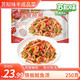 蘇知味方便菜 鐵板魷魚須250克  冷凍半成品私房菜預制菜肴