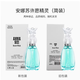 安娜蘇（Anna sui）許愿精靈女士淡香水清新果香調(diào) 禮物 許愿精靈女士淡香水75ml簡裝