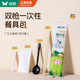 雙槍一次性筷子四件套勺子獨立包裝食品級家用高檔商用批發(fā)方便筷20套