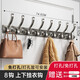 宿寒昉掛衣架墻上壁掛門(mén)后掛衣鉤免打孔進(jìn)門(mén)玄關(guān)粘貼排鉤強力承重衣帽鉤 【槍灰】鳳尾8鉤（打孔免釘兩用）