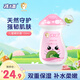 孩兒面兒童潤膚露寶寶身體乳滋潤保濕護(hù)膚面霜兒童潤膚乳四季通用120ml 兒童嫩膚露120ml