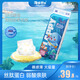 海豚爸比弱酸絲肽蛋白新生兒紙尿褲 嬰兒小號(hào)SMLXL超薄干爽透氣尿不濕 2XL38片【魔術(shù)貼紙尿褲】≥23斤