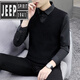 JEEP SPIRIT男裝秋冬季假兩件毛衣男士韓版2022新款襯.衫領(lǐng)打底針織 2011 黑色 170/L