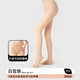 莫代爾光腿神器女秋冬裸感超自然雙層絲襪春秋冬季加絨加厚打底襪連褲襪 白皙膚-連腳【雙層可拆卸】 1條 均碼 150克無絨【推薦15-25℃】