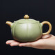 尊壺 宜興紫砂壺青蓮壺手工茶具泡茶壺原礦豆青泥禮品茶器 青蓮壺 豆青泥 300cc