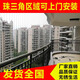 廣東隱形防盜網(wǎng)防盜窗上門(mén)安裝不銹鋼絲 紗窗陽(yáng)臺飄窗戶(hù) 安全防護欄兒童防護網(wǎng)鋼絲隱形防盜網(wǎng)紗窗防盜一體 304鋼絲2.5包皮+加厚軌道