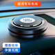 忈惒 汽車(chē)香水 車(chē)載香水 除異味座式固體香膏 儀表臺車(chē)載香薰持久淡清香 高檔擺件車(chē)內香氛車(chē)上創(chuàng  )意擺件 路虎攬勝運動(dòng)版極光衛士星脈發(fā)現運動(dòng)版神行神行者2 氣質(zhì)黑（贈古龍 海洋 檸檬 桂花 茉莉 薰衣草）