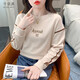 千語(yǔ)淇落肩長(cháng)袖T恤女裝2025新款秋季衛衣寬松百搭上衣女士棉打底衫6900 杏色 L 建議100-115斤