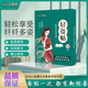 仁美荷【專屬】輕姿貼艾草貼芊姿纖纖貼腰腹貼纖姿貼男女草本貼透氣 輕姿貼拍一發(fā)六