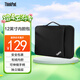 ThinkPad聯(lián)想 筆記本電腦內膽包 12英寸手提包電腦包手提袋收納包保護套男女公文包 黑色