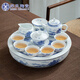 蘇氏陶瓷（SUSHI CERAMICS）國潮青花功夫茶具儲水托盤三才蓋碗茶壺薄胎茶杯七夕禮物J0429