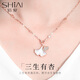 拾愛(ài)足銀三生有杏項(xiàng)鏈女簡(jiǎn)約鎖骨鏈銀杏吊墜送女友老婆生日情人節(jié)禮物