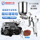 KORL固諾防爆犀牛漆汽車用品黑科技漆面防護(hù)6H硬度涂料耐磨防撞猛禽漆 犀牛漆細(xì)紋理2.0噴槍