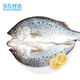 品珍鮮活年貨三去海鱸魚(yú)凈重400-450g（去鱗去鰓去內(nèi)臟）生鮮魚(yú)類(lèi) 400-450g*3條裝