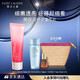 雅詩蘭黛紅石榴潔面乳125ml洗面奶護(hù)膚品套裝化妝品禮盒生日禮物送女友