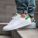 阿迪達斯 （adidas）三葉草休閑鞋男鞋女鞋夏季新款經(jīng)典貝殼低幫情侶時尚耐磨小白鞋 M20324 42.5