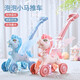 維茵兒童推推樂(lè )玩具電動(dòng)出泡泡手推車(chē)寶寶學(xué)步車(chē)推桿嬰兒拖拽六一禮物 粉色小馬泡泡機推推樂(lè )