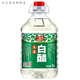 特產(chǎn)優(yōu)聯(lián)白醋大桶裝釀造食用家用醋洗臉泡腳清潔除垢非醋精商用批發(fā) 【活動款】9度白醋10斤裝