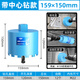 戴恩工具短款水鉆鉆頭線(xiàn)盒開(kāi)孔器86油煙機管道空調洞混凝土打孔墻壁電錘63 φ159×150mm【帶定位鉆】