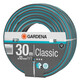 嘉丁拿(GARDENA)德國進(jìn)口水管軟管澆地澆花園藝軟水管洗車(chē) 經(jīng)典型4分管30米