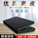 鍇美適用oppo find n3折疊屏手機殼findxn2保護套防摔男女新款find超薄商務(wù)高端 OPPO Find N2【優(yōu)雅黑】全包防摔