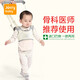 JERRYBABY寶寶學(xué)步帶學(xué)走路背帶防勒防摔嬰兒防丟失兒童學(xué)步帶護(hù)腰型 靜灰