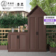 翁老匠戶(hù)外儲物柜雜物柜靠墻全鋁合金防水曬別墅庭院入戶(hù)花園收納工具柜 咖啡色定制