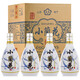 杏商山西杏花村 汾酒產(chǎn)地 小蘭花 青花30 純糧優(yōu)級(jí) 清香型白酒 53度 500mL 4瓶 簡(jiǎn)裝 整箱