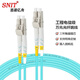 思諾億舟（SNIT）SN-LCL05-MM-OM3 電信級萬兆多模光纖跳線LC-LC 光纖收發(fā)器尾纖 5米