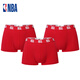 NBA男士紅內(nèi)褲新年鴻運大紅色本命年蛇年棉質(zhì)中腰平角褲結(jié)婚短褲3條