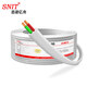 思諾億舟（SNIT）SN-TL100-2S 白色2芯電話(huà)線(xiàn) 多股純銅電話(huà)語(yǔ)音跳線(xiàn) 座機傳真機電話(huà)延長(cháng)連接線(xiàn) 100米