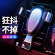 貝殼莫克車(chē)載手機支架出風(fēng)口重力感應支架車(chē)內支撐架汽車(chē)用品手機夾通用 【水滴銀】重力聯(lián)動(dòng)一放即合