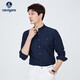 納維凱爾意大利小帆船男全棉抑菌長(cháng)袖襯衫立領(lǐng)襯衣1333003503 XL/41 